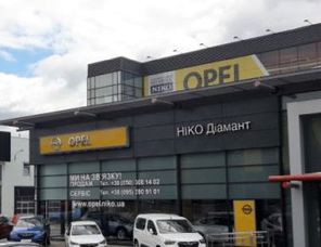 Opel gm analist